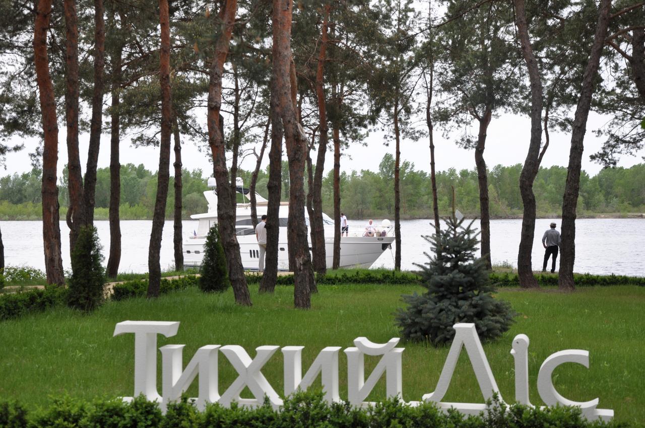 Park-Hotel Tihiy Les Prokhorovka Bagian luar foto